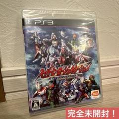 新品！希少な未開封⭐︎PS3 スーパーヒーロージェネレーション 通常版