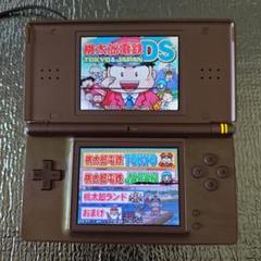 ニンテンドーDSLite本体★通電・ソフト起動確認済★　ジャンク