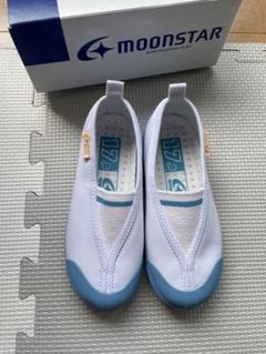 新品未使用　moonstar 上履き　17cm