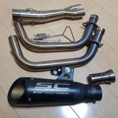 バルカンS社外マフラー カワサキ バルカンS フルエキゾーストマフラー 2in1 ショート