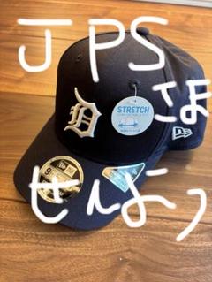 New Eraキャップ 9FIFTY ストレッチスナップ　ネイビー　送料無料のサムネイル