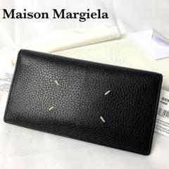 メゾンマルジェラ/長財布の中古/未使用品 - メルカリ メゾンマルジェラ/長財布の中古/未使用品 - メルカリ