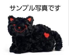 2025年最新】米津玄師 ねこちゃん ぬいぐるみの人気アイテム
