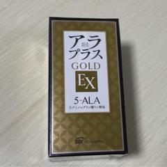スク　アラプラスゴールドEX 60粒×5箱【ラクマパック】 スク様専用 アラプラスゴールドEX 60粒×5箱（スク様専用 アラ