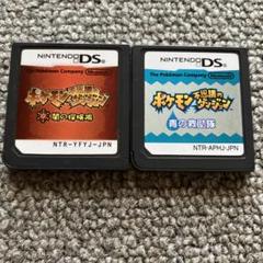 ポケモン不思議のダンジョン　青の救助隊　DS