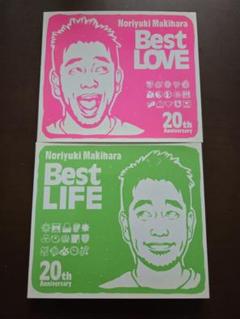 Best LOVE Best LIFE 特別限定版 槇原敬之 2枚組