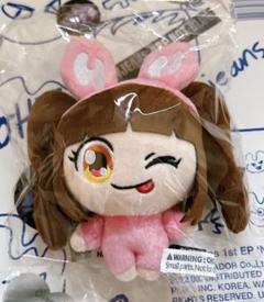ハニ サノク ぬいぐるみキーリング ハニ サノク ぬいぐるみキーリング