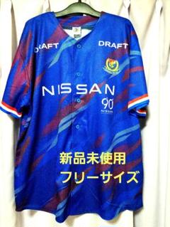 2025年最新】横浜fマリノス ベースボールシャツの人気アイテム