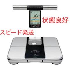 オムロン 組織体重計 最上級モデル カラダスキャン701 ダイエット 筋トレ