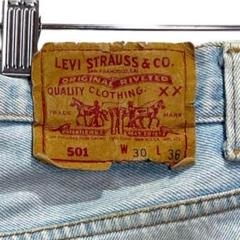 リーバイス 501 90s USA製 刻印552 W30 L36のサムネイル