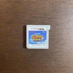 実況パワフルプロ野球ヒーローズ 3DS ソフト ケースなし