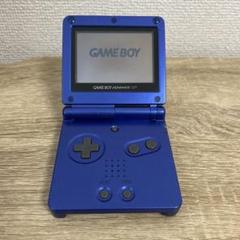 【動作確認済み】ゲームボーイアドバンスSP 本体