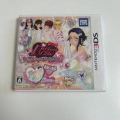 プリティーリズム 3本セット 女の子向け 3DS ニンテンドー3DS - 3DS 女の子向け 3本セットの通販 by