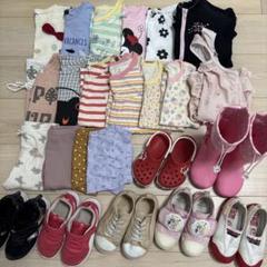 【まとめ売り】女の子 110cm 春夏秋 保育園 2025年最新】110 女の子 まとめ売りの人気アイテム - メルカリ