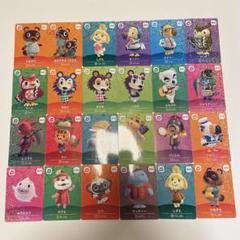 あつ森 アミーボ amiibo カード プラス 全50種 コンプ