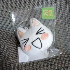 どこでもいっしょ マスコットキーホルダー トロ 井上トロ