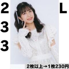 Juice=Juice 井上玲音さん 特大アクリルスタンドフィギュア 2025年最新】井上_玲音の人気アイテム - メルカリ