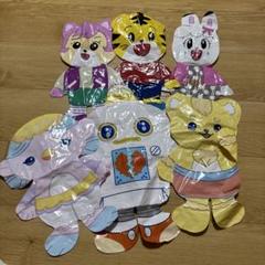 しまじろう　ファンターネ　エアーフレンズ　風船
