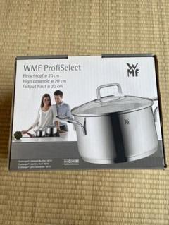 2025年最新】wmf 両手鍋の人気アイテム - メルカリ