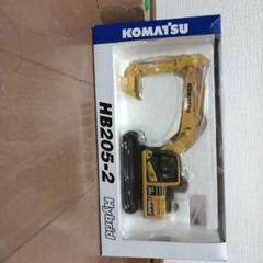 KOMATSU HB205-2 ハイブリッド 1/50スケール - メルカリ