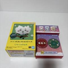 ちいかわ プレートセット フィギュア グッズまとめ売り