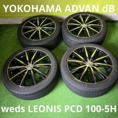 215/45R17 dB wedsアルミセット！30 50プリウス等に 215/45R17 dB wedsアルミセット！30 50プリウス等に - メルカリ