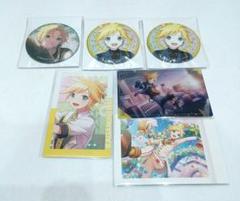 鏡音レン まとめ売り グリ缶 エピカ あんスタコラボ ぱしゃこれ
