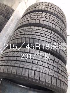 即出荷 まぐ様専用good Yearスタッドレス215 45r18 q深溝 箱ボロb級特価 自動車 オートバイ Rspg Spectrum Eu