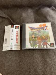 ドラゴンクエスト7 バグ修正版
