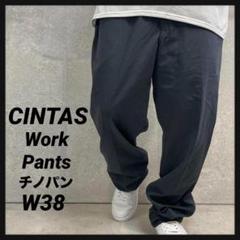 CINTAS シンタス　ワークパンツ　チノパン　グレー　古着　W38