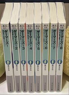 あそびのかんけい 葵せきな 直筆サイン本 シュリンク未開封品 ファンタジア文庫 GqtiaPwXMAEZ0nu.jpg:large