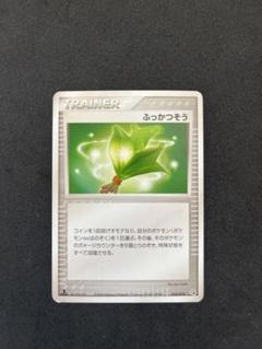 2025年最新】ポケモンカードゲームADV 構築済みスターター