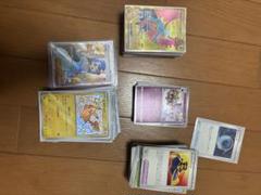 ポケモンカード PSA10 まとめ売り 引退品 1346 ポケモンカード まとめ売り 引退品 約600枚セット - メルカリ