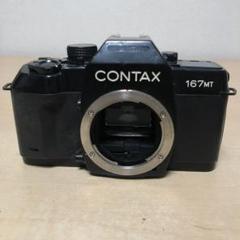 2025年最新】CONTAX 167 MTの人気アイテム - メルカリ