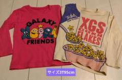 xgirl エックスガール Tシャツ2枚セット