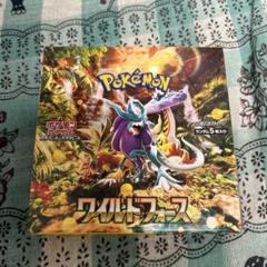 ポケモンカードゲーム ワイルドフォース BOX シュリンクなし ぺりぺり有り④