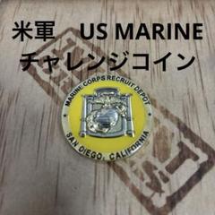 2025年最新】米陸軍チャレンジコインの人気アイテム - メルカリ