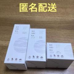 こしか　KOSHIKA 3点セット×4 Amazon | KO SHI KA こしか ローション ミルク ジェル3点セット