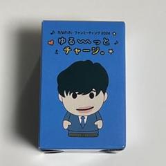 2025年最新】田中圭くんの人気アイテム - メルカリ