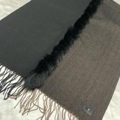 【ランバン】大判ショール　ストール　ファー付き　ブラック 2025年最新】ランバンコレクション LANVIN COLLECTION ストール