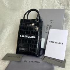 BALENCIAGAショッピング フォン ホルダークロコダイル型押し緑 楽天市場】BALENCIAGA バレンシアガ ショッピング フォン
