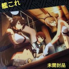 【新品未開封】AMAKUNI 陸奥 艦これ 艦隊これくしょん -艦これ- 陸奥 | ホビージャパン限定