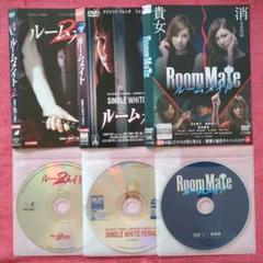 まとめて DVD  洋画③ レンタル落ち  リラックス 洋画7作品 DVD セット レンタル 落ち 商品｜Yahoo!フリマ（旧
