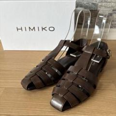 HIMIKO★23.0 ダークブラウン　ソフトスクエアグルカサンダル　新品未使用 HIMIKO☆23.0 ダークブラウン ソフトスクエアグルカサンダル