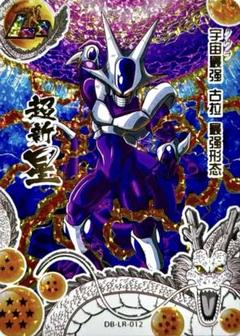 ドラゴンボール TOP CARD TC クウラ 限定正規品のサムネイル