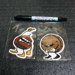 クリボーイ　チップくん