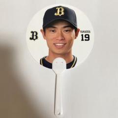 オリックス 山岡泰輔 グッズ セット 山岡泰輔 グッズセット - メルカリ