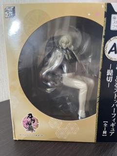 刀剣乱舞 ヌードルストッパーフィギュア 髭切 A賞