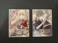 ヴァイスシュヴァルツ PSA10 君とコミュニケーション 5枚セット 2025年最新】ヴァイスシュヴァルツの人気アイテム - メルカリ