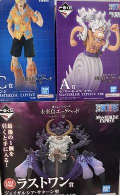 BANDAI - ワンピース一番くじ ラストワン賞 A賞 セット ワンピース1番くじ ラストワンa賞c賞セット - メルカリ